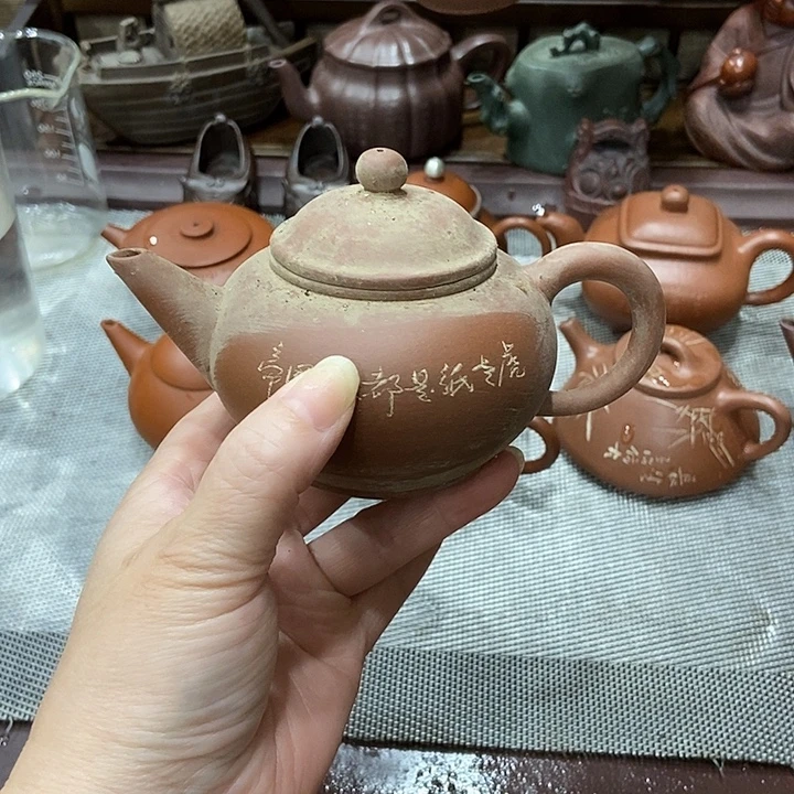 茶壶紫砂紫砂紫砂