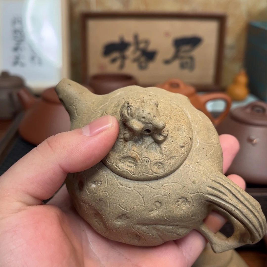 花***海茶壶紫砂微瑕微瑕