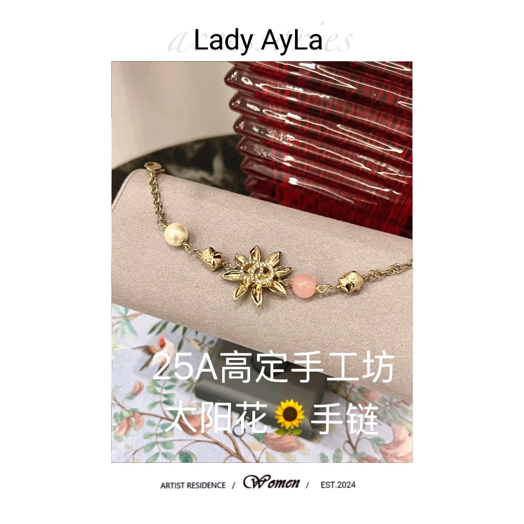 铜合金合成锆石手链 25S 太阳花时尚复古百搭C 手链AL9663