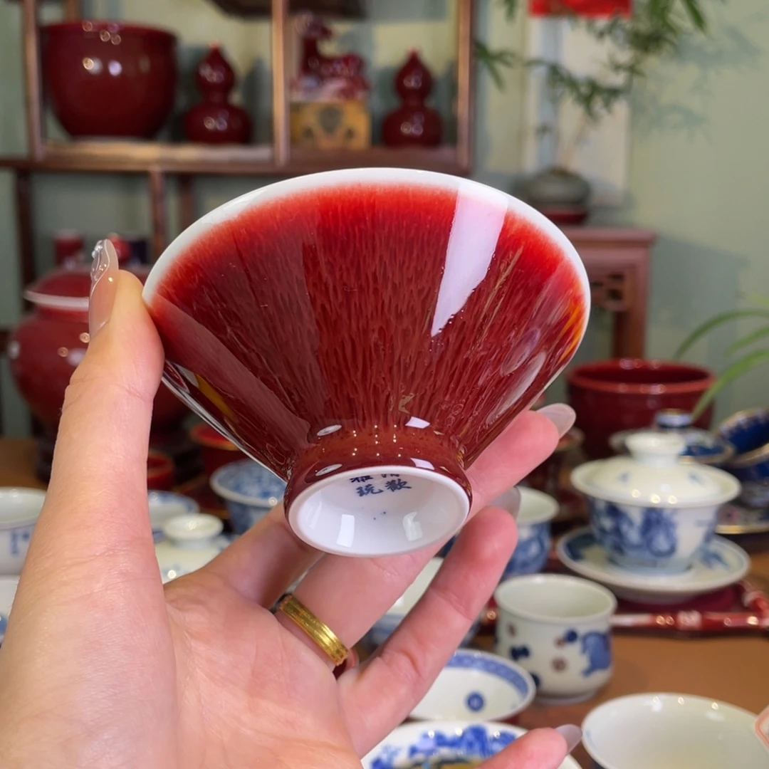 清欢雅玩原矿郎红福利斗笠杯