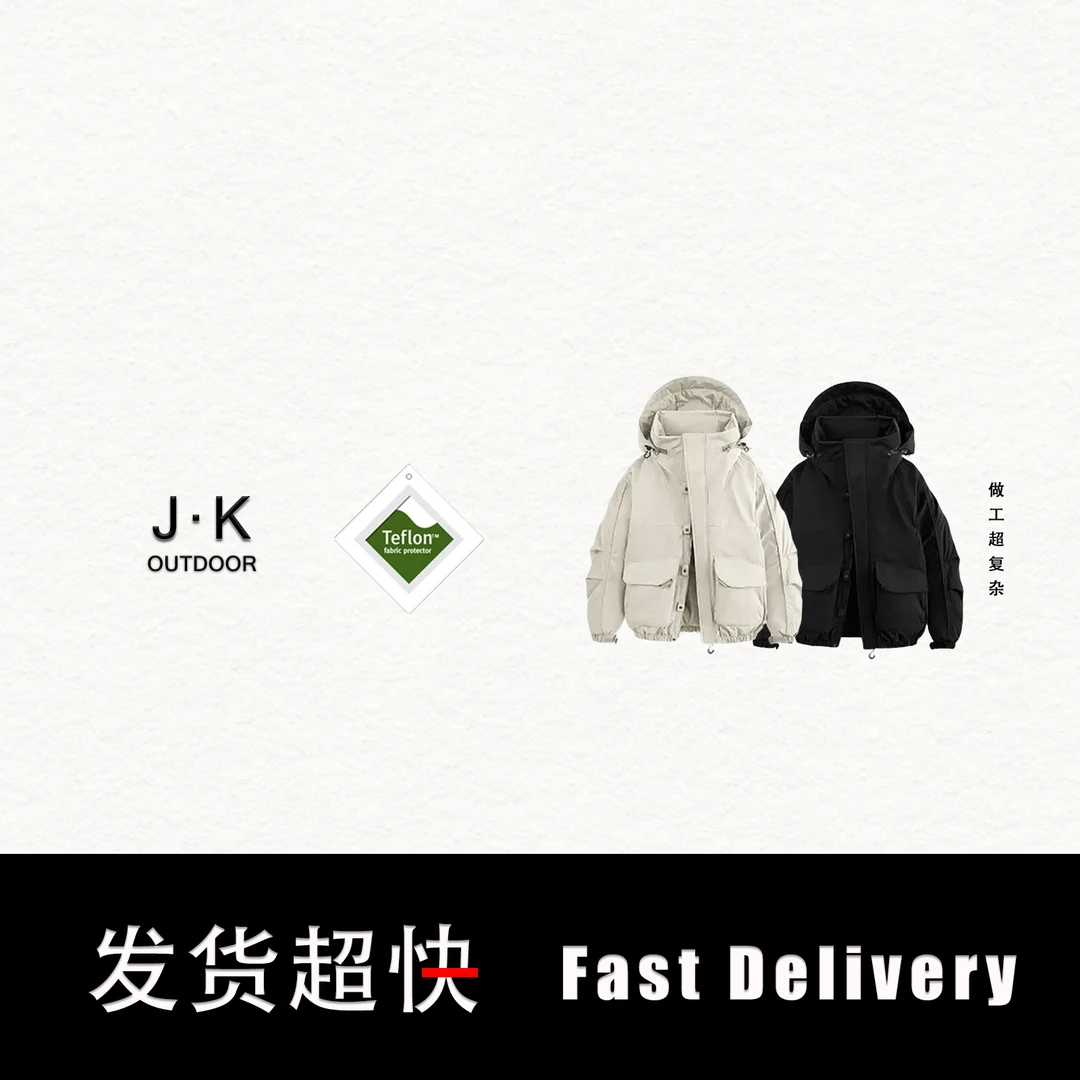 【超强防风·Teflon】男女冬季户外隐藏帽棉衣三防工装立领保暖棉衣