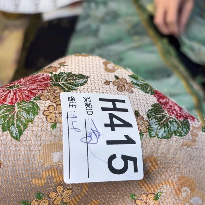 芶***開蚕丝415cjxhwurpsdyz