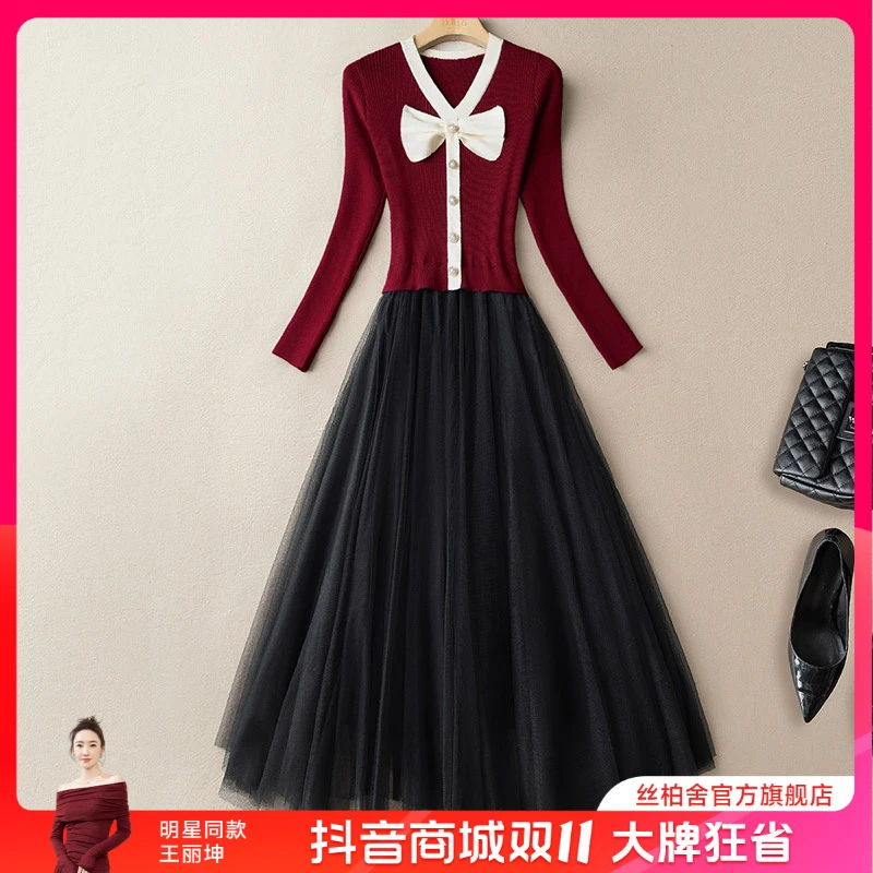 丝柏舍2025秋游出行秋季新款女蝴蝶结中长裙V领连衣裙S23X7899L