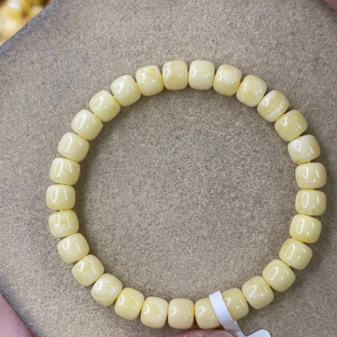 未镶嵌蜜蜡珠宝奇石7.5mm奶瓷白