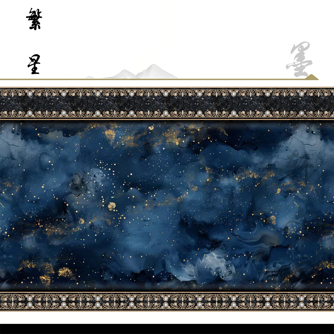 【玉版作品纸 • 繁星】毛笔书法长卷纸作品纸参展楷书行书隶书