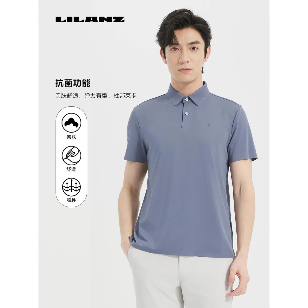 【门店同款】利郎男士高端POLO衫桑蚕丝透气亲肤高弹夏季商务短袖T