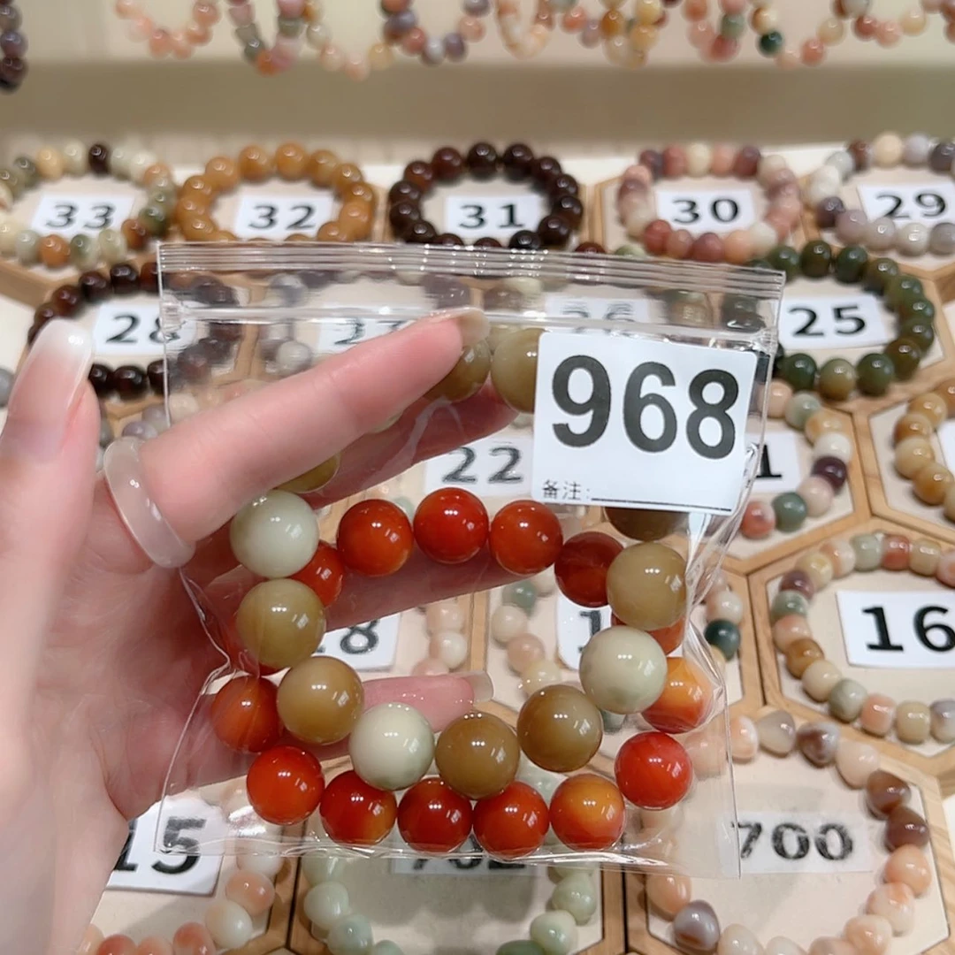 【闪购商品】吊坠菩提根/象牙果共*欢