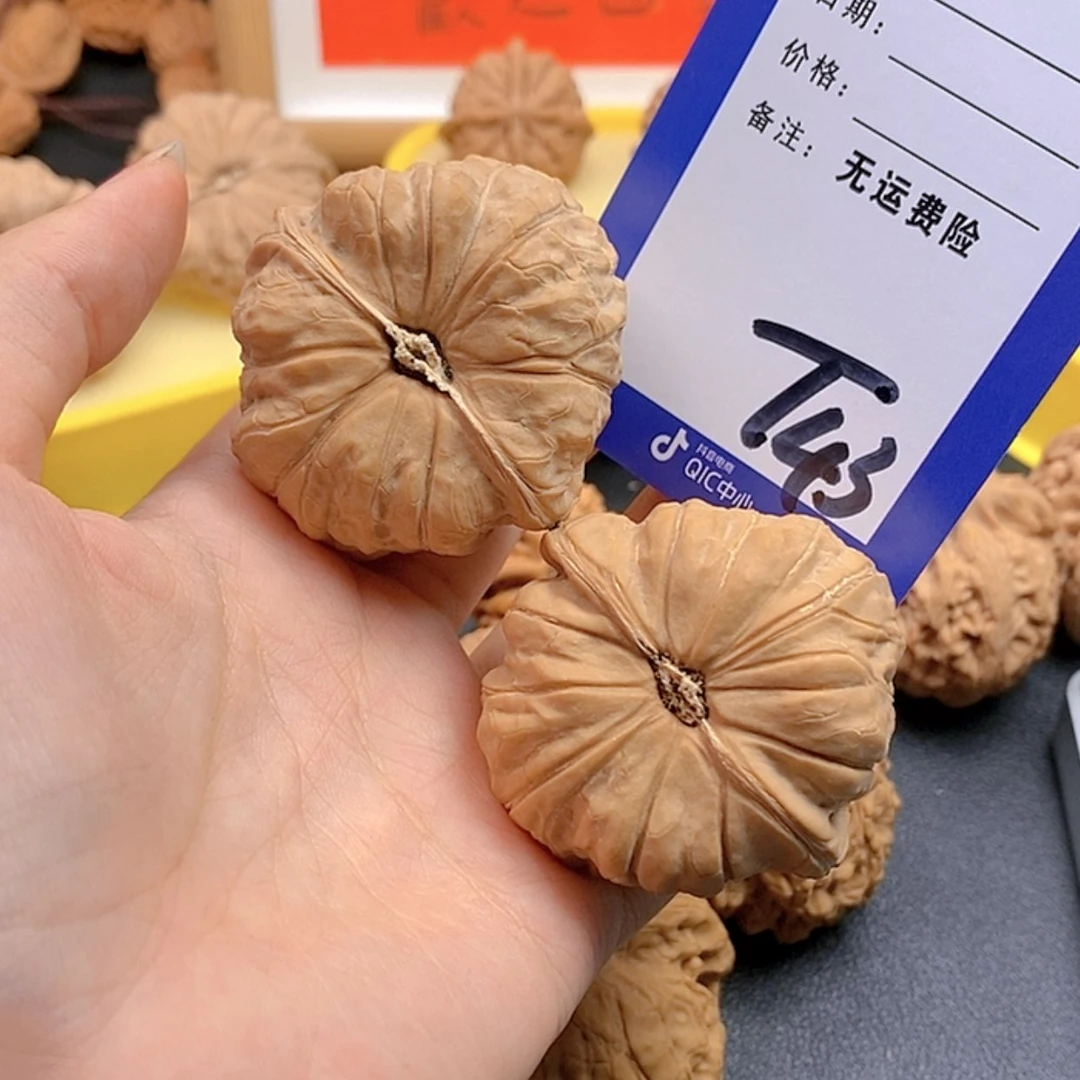 【闪购商品】把件文玩核桃大*文玩核桃南瓜43
