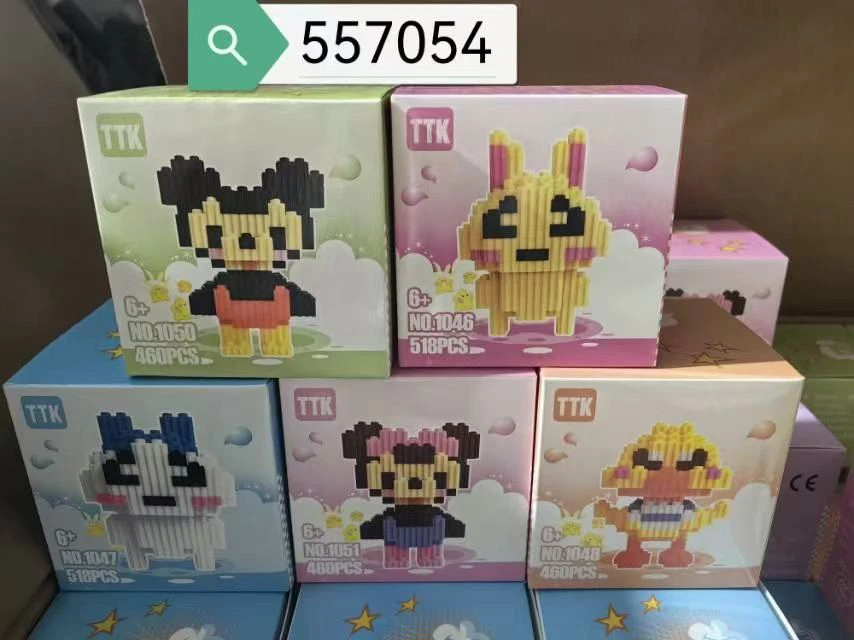 微积木系列小微积木3盒557054