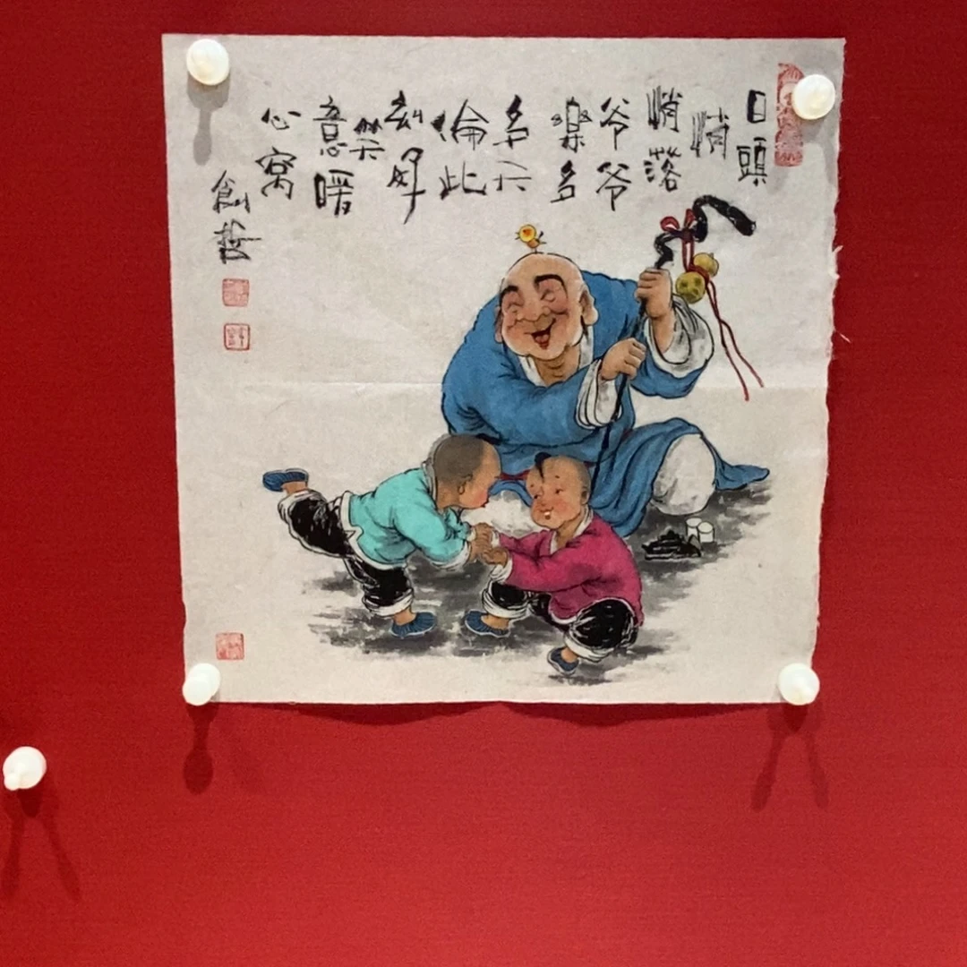 国画国画艺术国画艺术