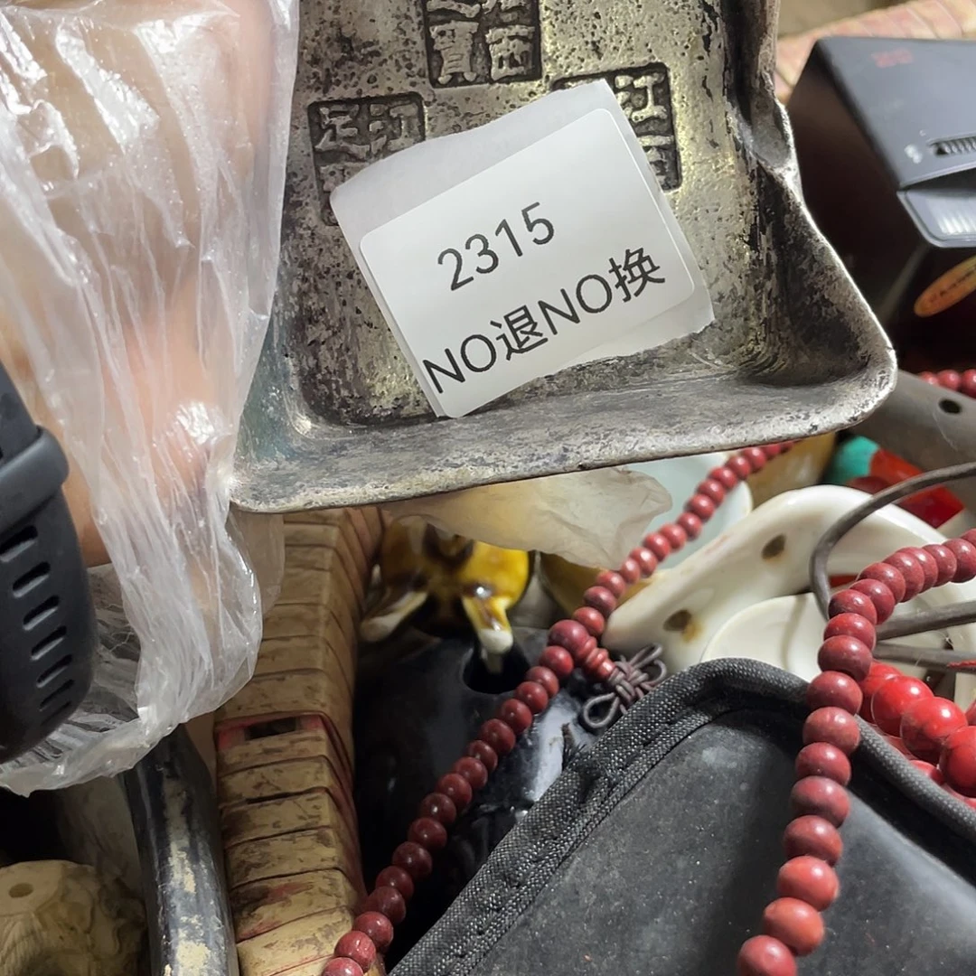 怡***乐其他陶2315工艺品222