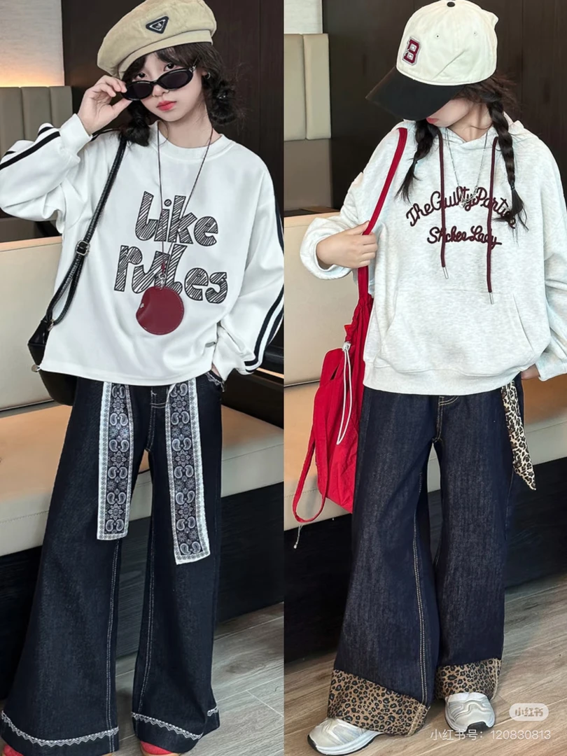 2025女童秋款套装扣号（1号）