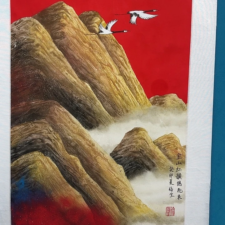 国画我是一只小小鸟地域鬼的人