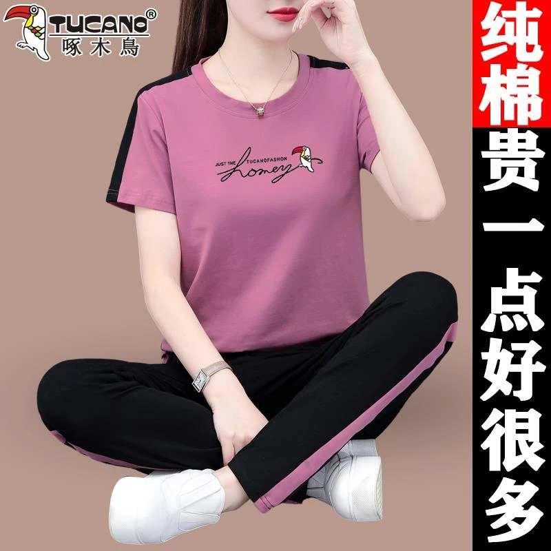 啄木鸟純棉运动服套装女夏季2025新款中年妈妈时尚薄款短袖两件套