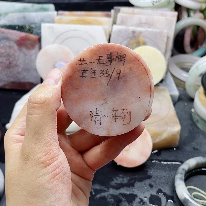 未镶嵌手镯石英质玉定制