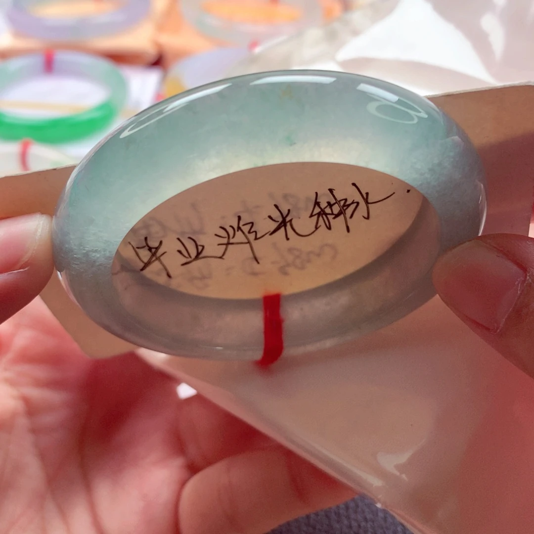 马***花翡翠未镶嵌手镯师妹52.8小高冰蓝钢炸光