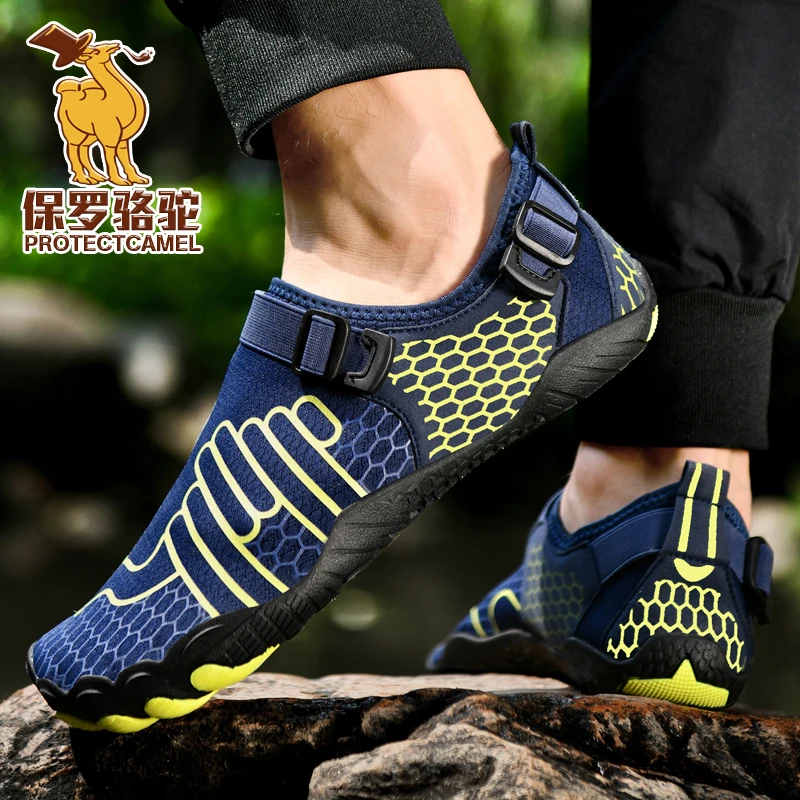 【专柜正品】夏季男士户外涉水溯溪鞋 轻便透气网面速干沙滩休闲鞋