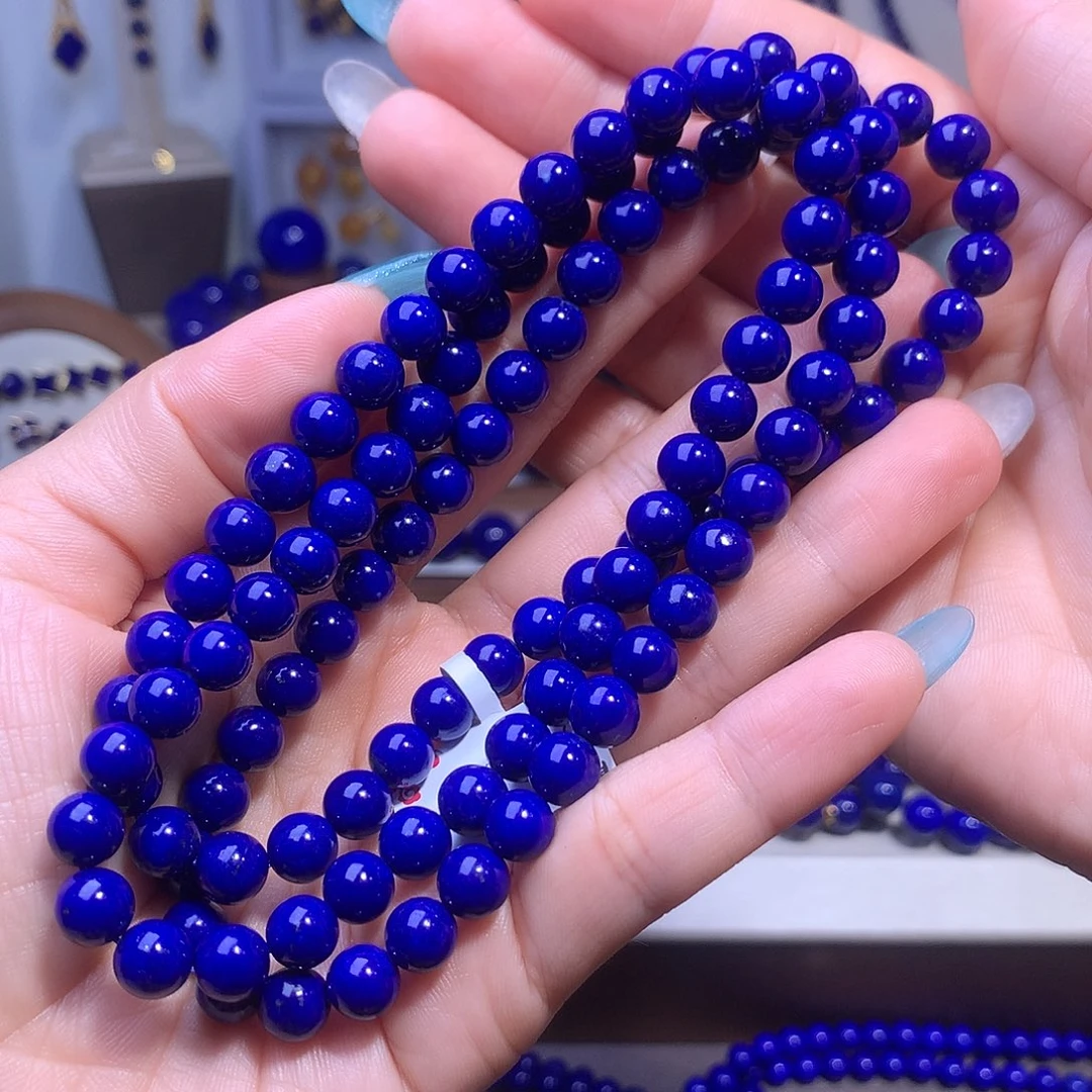 未镶嵌青金石7.8m长链黑加仑