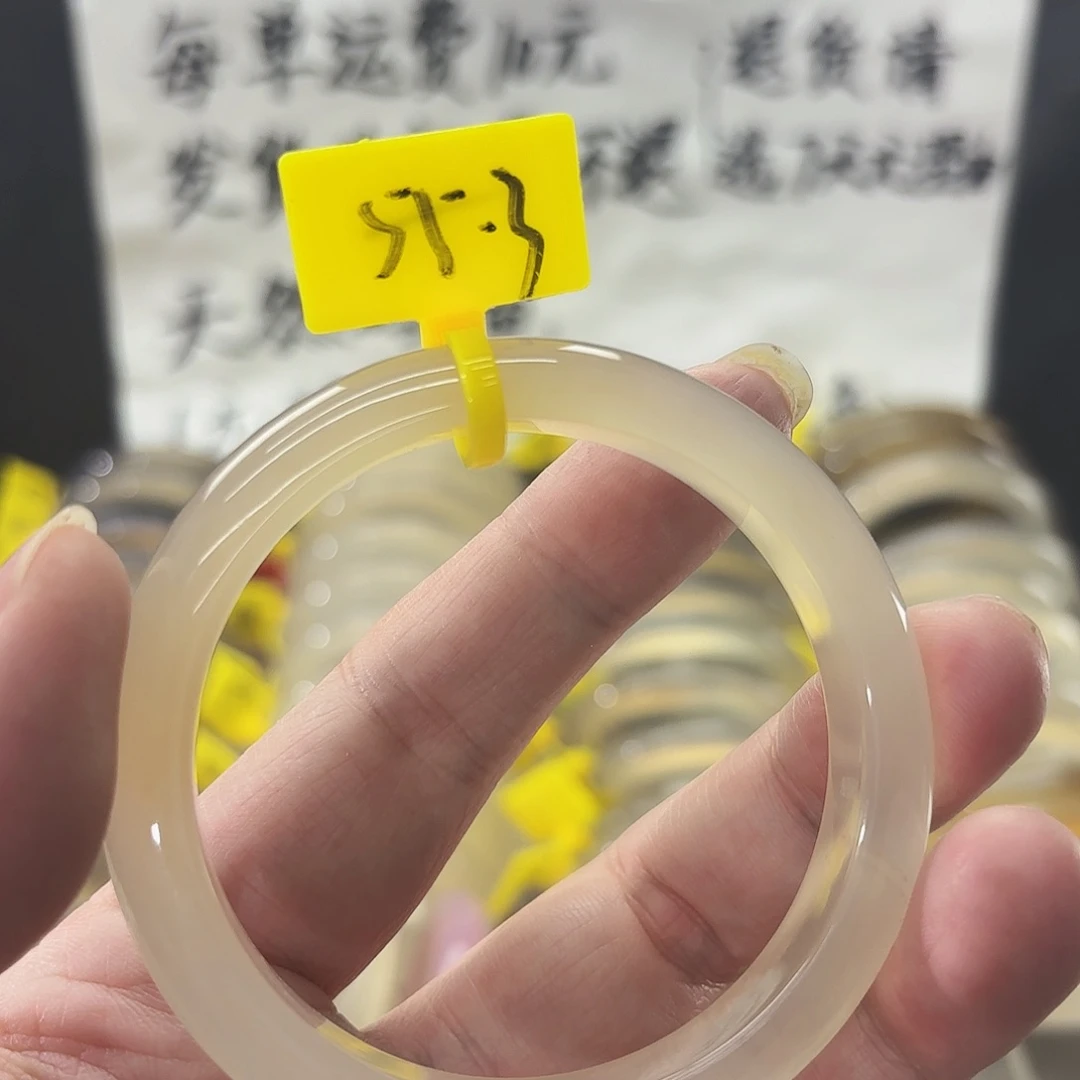 玛瑙/玉髓手镯合金双***堡