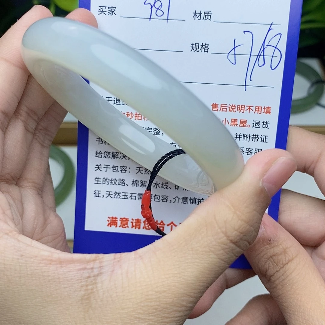 和田玉手镯未镶嵌ty