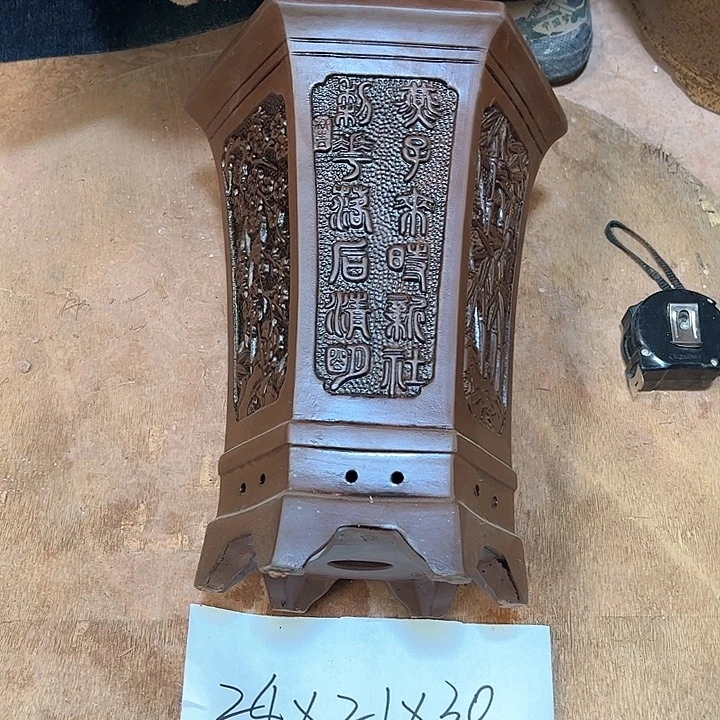 红陶紫砂工艺厂……紫砂工艺厂