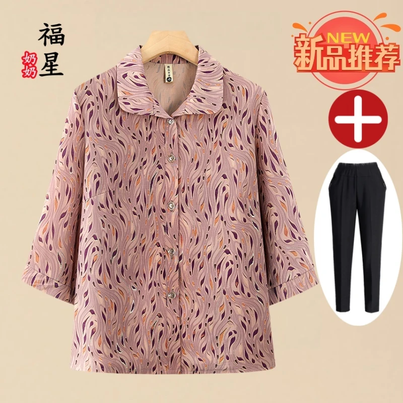 老人老太中国风奶奶装中老年妈妈装衬衫装夏季翻领时尚七分袖印花