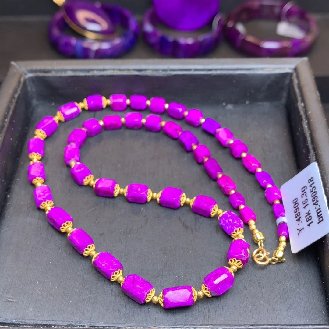 18K金镶嵌苏纪石（舒俱来）项链