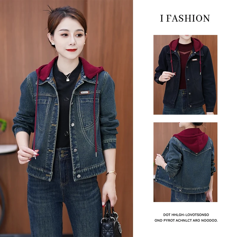 连帽软牛仔短外套女2025年秋冬新款加绒加厚防风保暖休闲百搭上衣