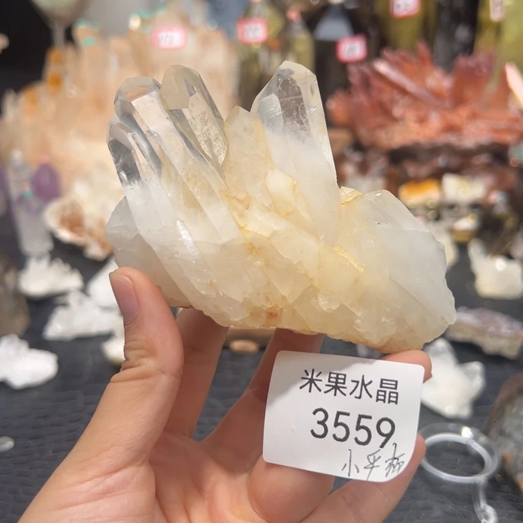 水晶珠宝半成品未镶嵌兮*
