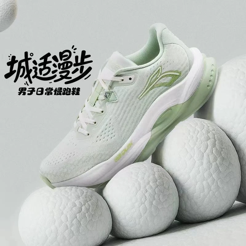 361赤焰5.0跑步鞋男鞋秋季新款网面休闲运动鞋减震耐磨防滑跑鞋男