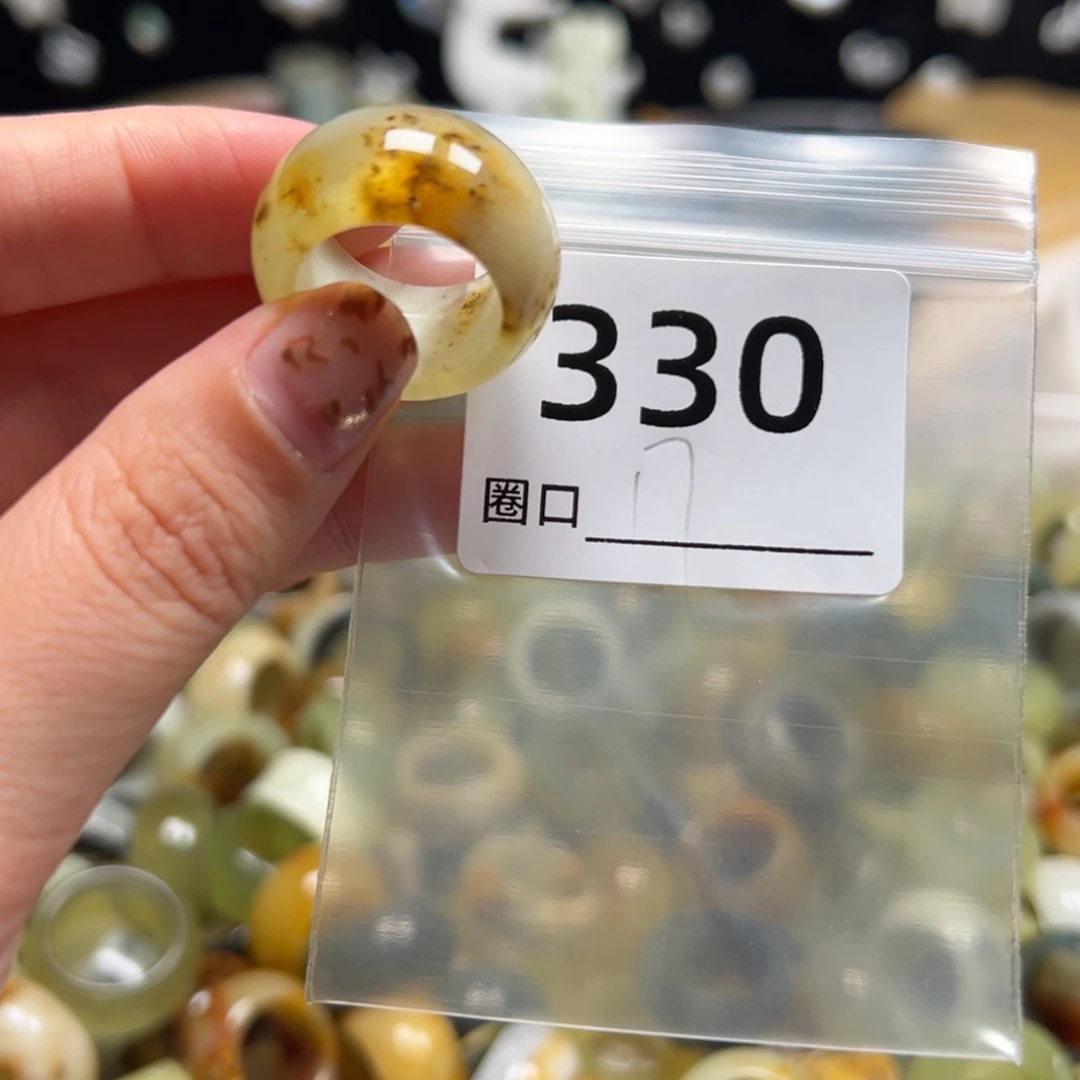 Q***y蛇纹石玉未镶嵌戒指