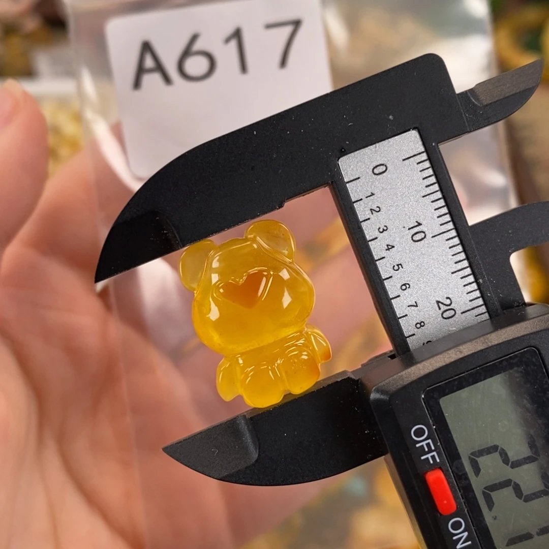 未镶嵌琥珀珠宝奇石