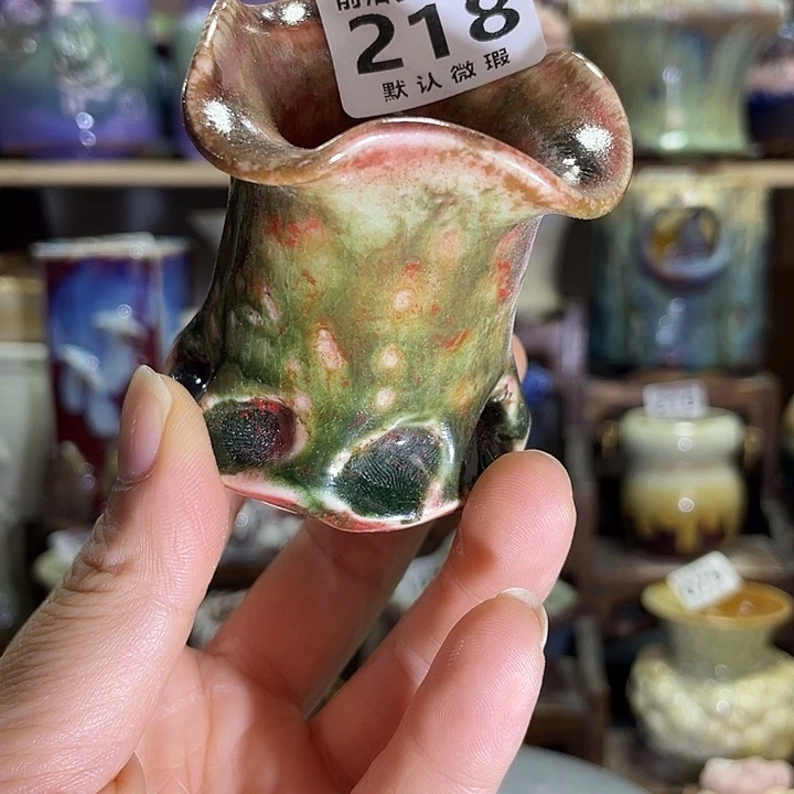 狼盆内口径4高度5