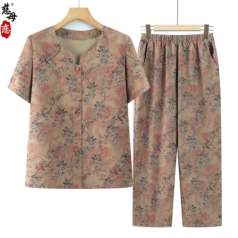 奶奶夏装套装中老年人短袖女妈妈夏季新款两件套衣服洋气太太开衫