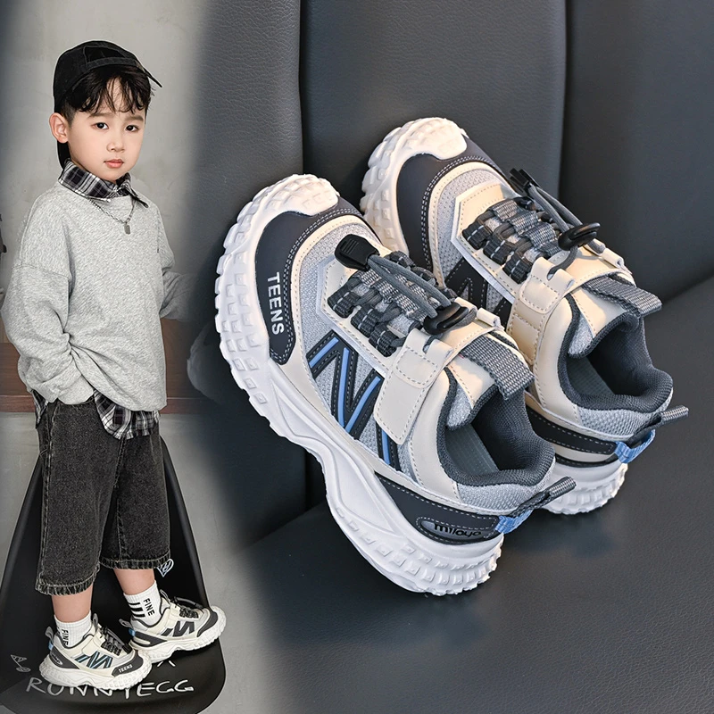男童运动鞋2025秋季新款儿童鞋子中大童男孩网面透气休闲跑步鞋潮