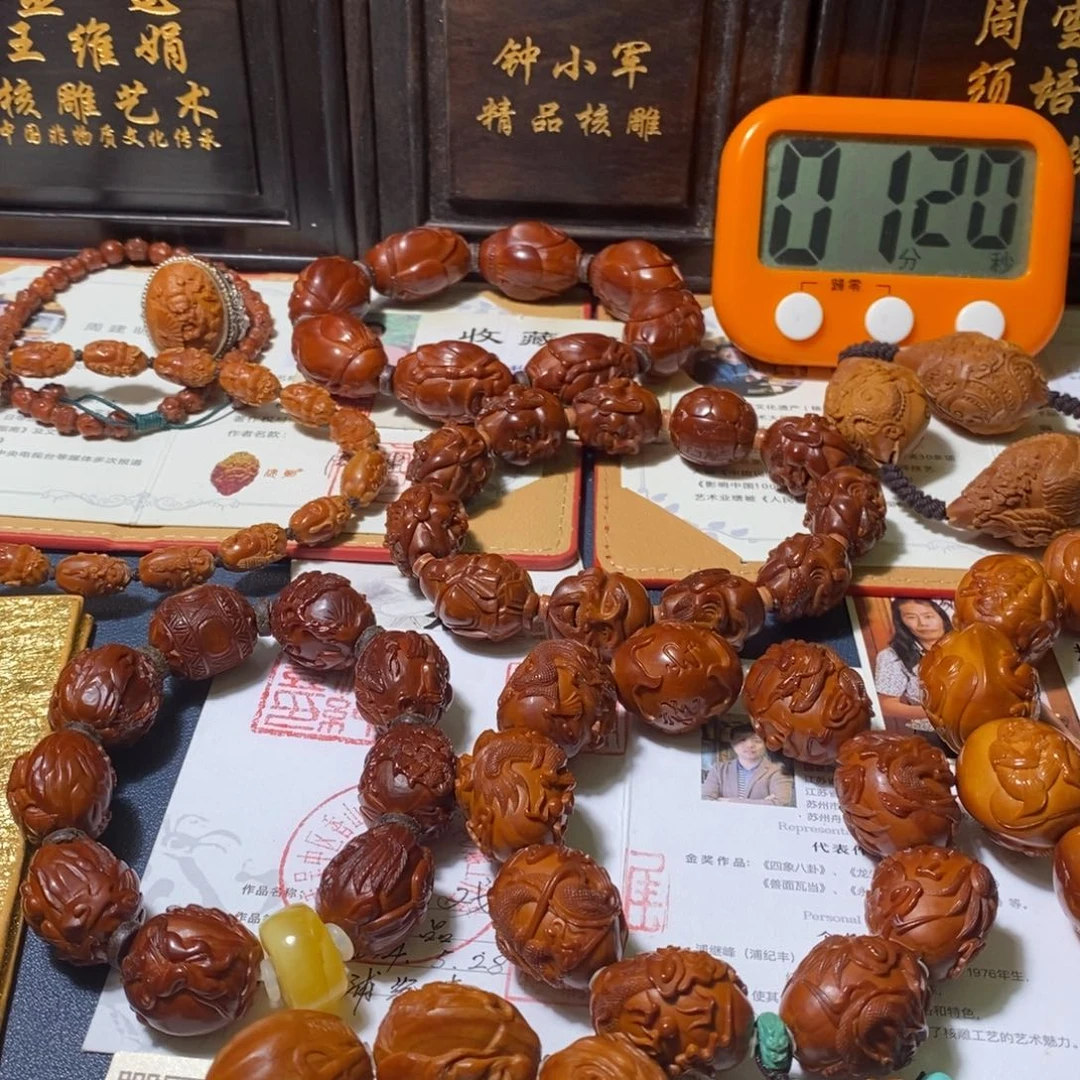 橄榄核手串/手链核雕回血直播间