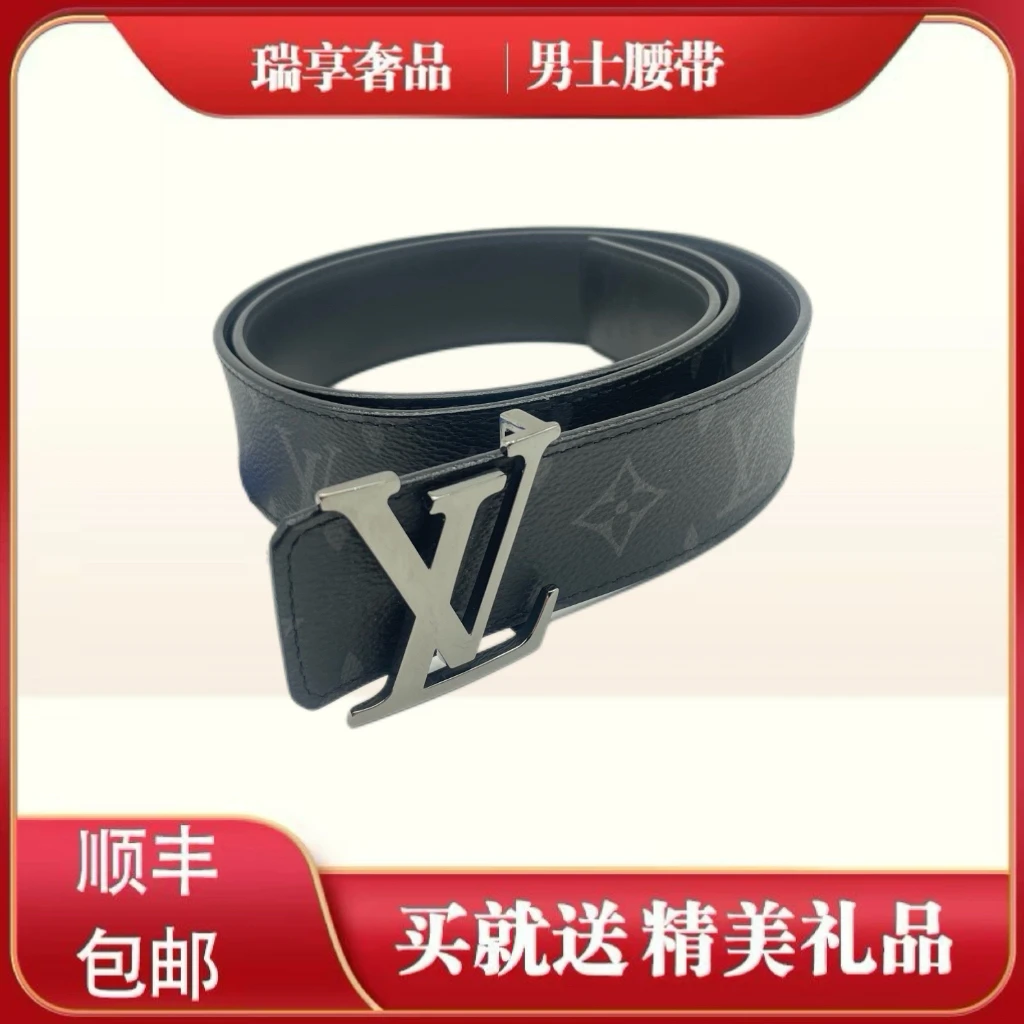 95新 LouisVuitton/路易威登 黑花双面皮带100码13484505