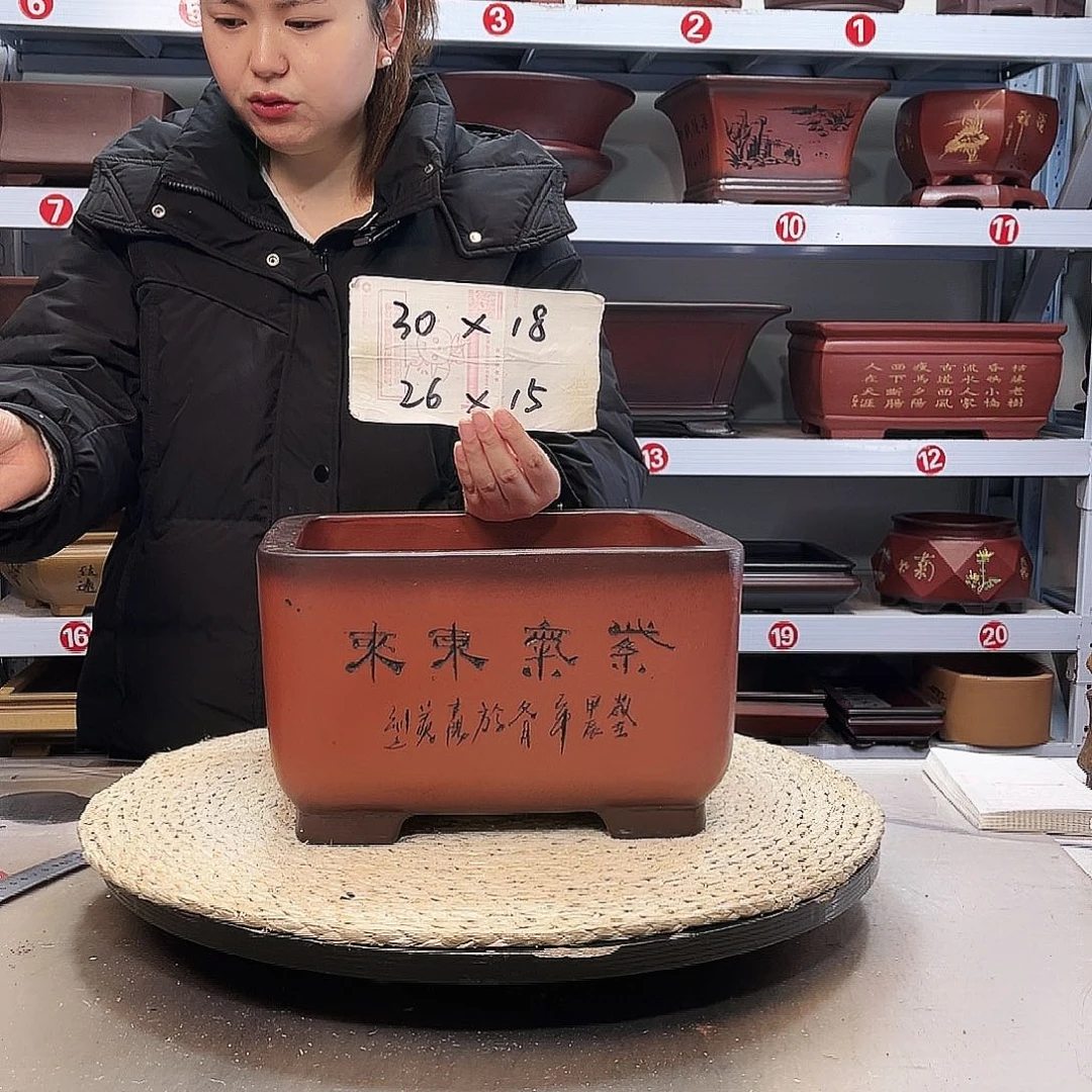 紫砂花盆紫砂花盆