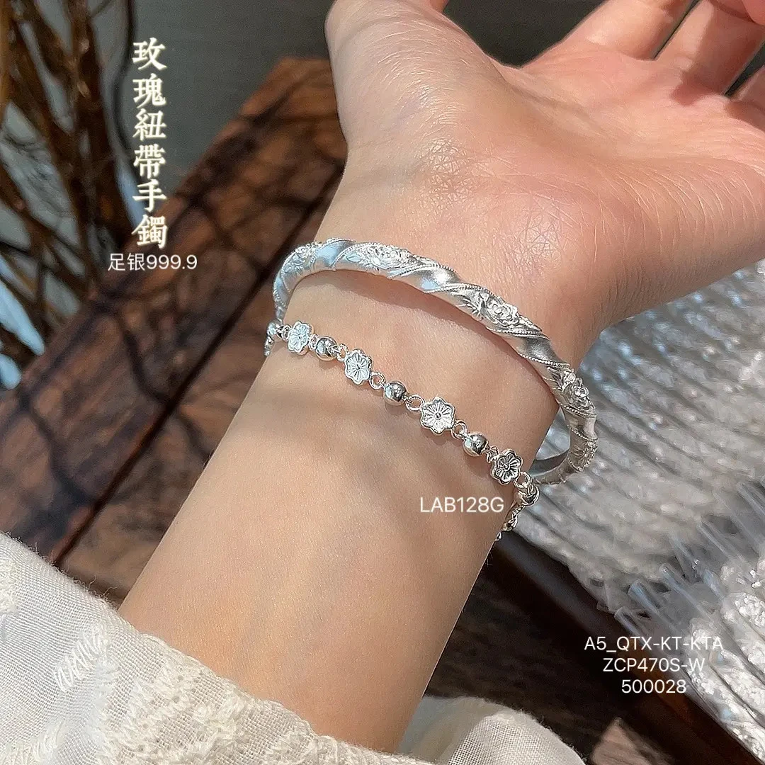 足银手镯999.9女玫瑰花纽带国风古法银手镯女小众简约精致礼物