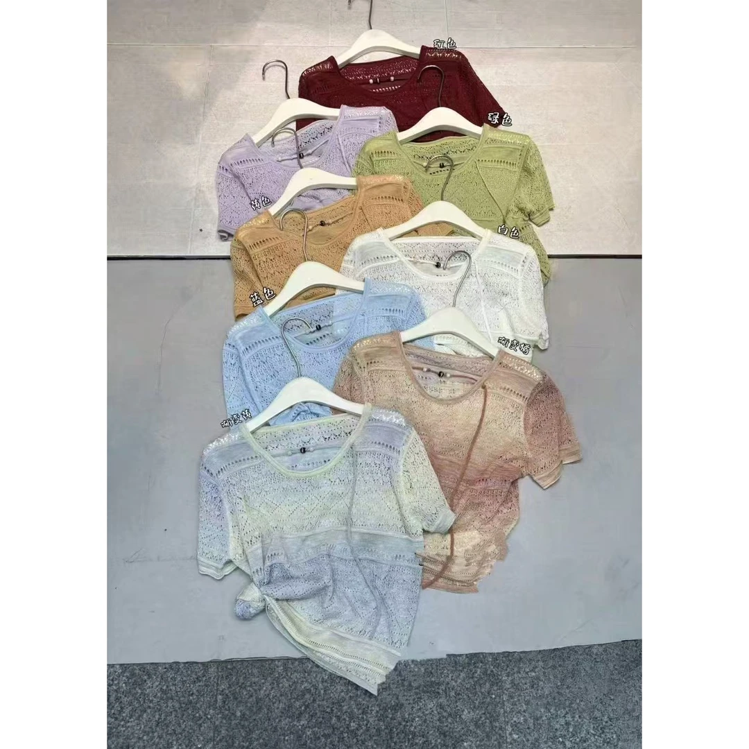 『刺绣设计S』时尚百搭休闲舒适简约潮流衬衫9862