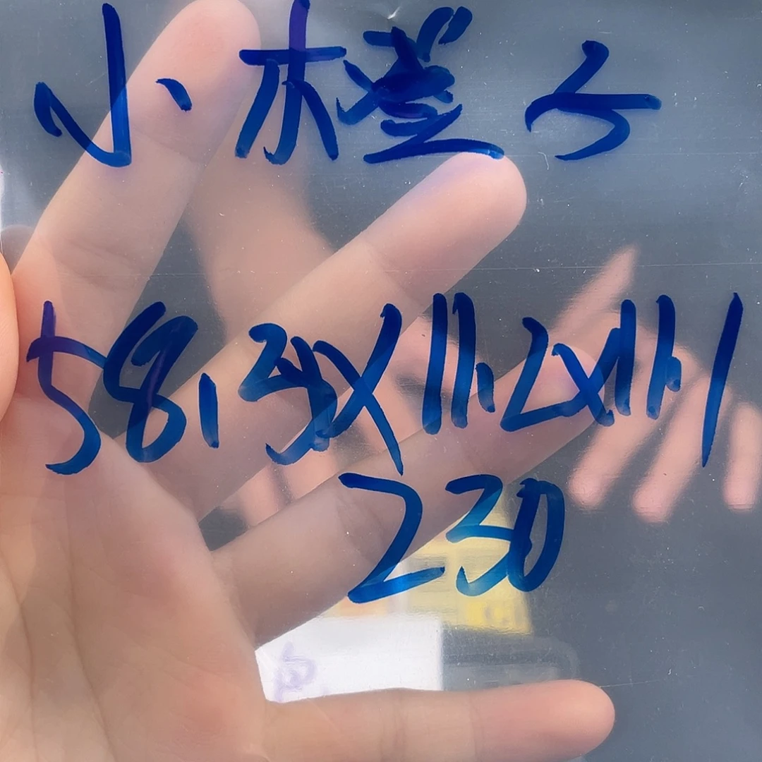 小***.纯铜硅胶所见即所得
