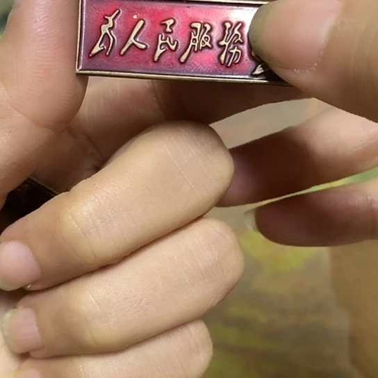 摆件直播间里闪购链接了