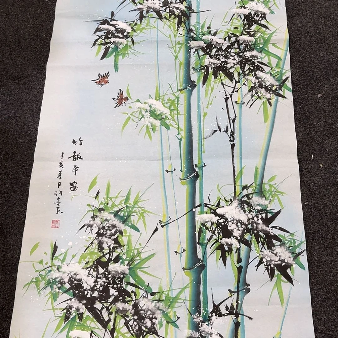尚古里商贸 画心一张
