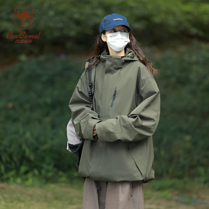 西域骆驼山系冲锋衣男女同款户外防风防水外套连帽旅行纯色登山服