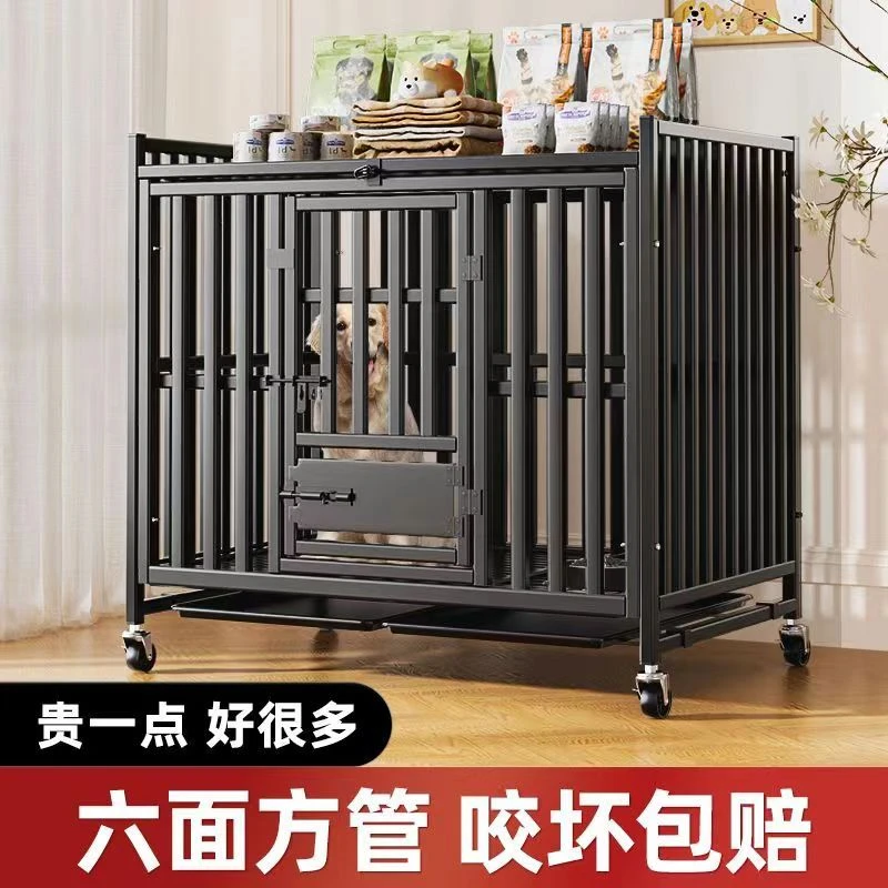 狗笼中型大型犬笼子边牧金毛拉布拉多专用家用带厕所室内大号别墅