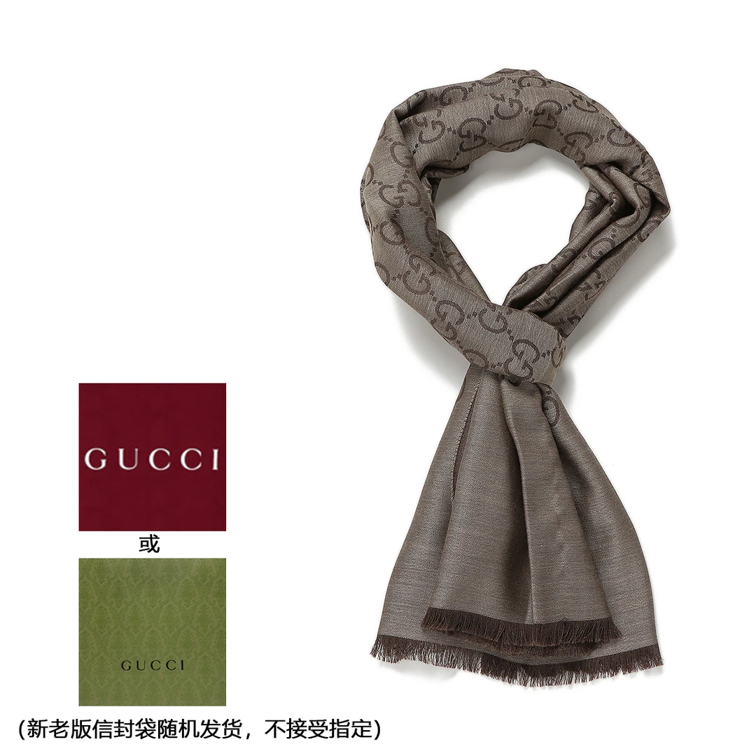 GUCCI/古驰羊毛桑蚕丝混纺男女通用四季款双面经典百搭围巾披肩
