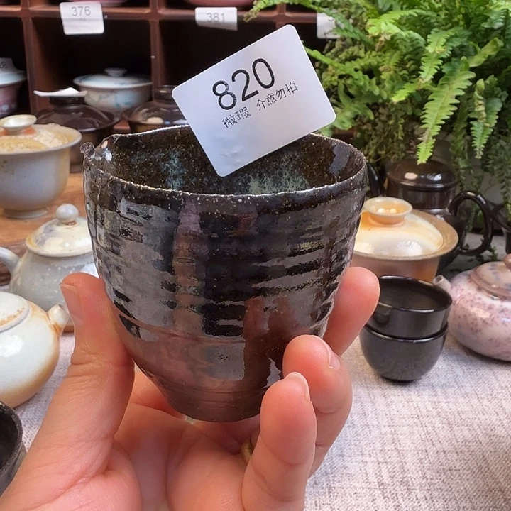 炫彩手作柴烧全手工820