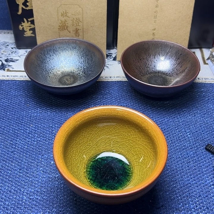 建阳建盏喝茶主人杯