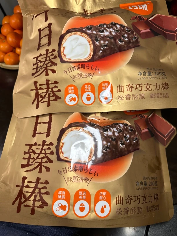 清姐同款曲奇巧克力棒发2包