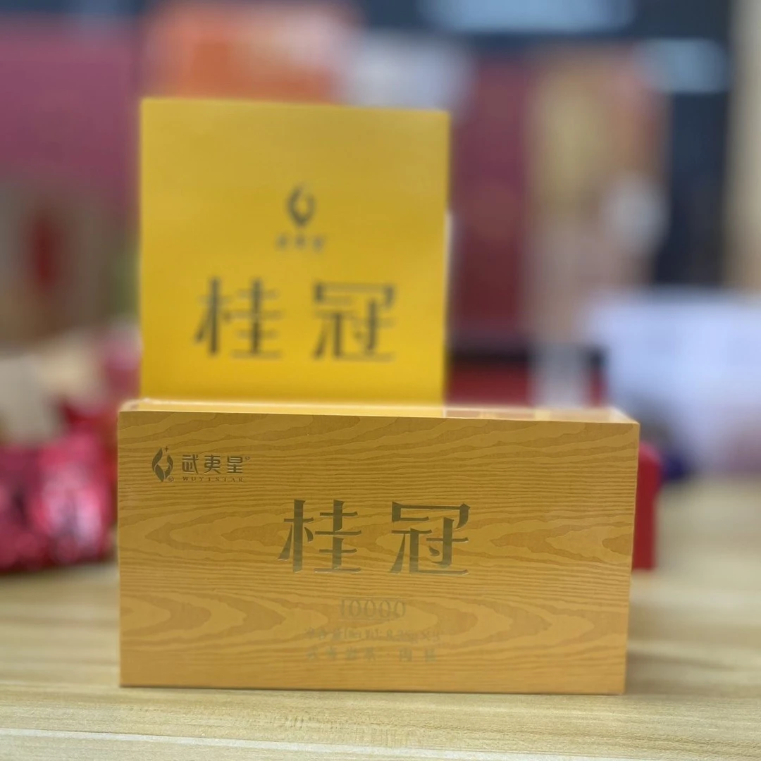 武夷星桂冠 10000 肉桂 武夷山岩茶桂冠肉桂正品岩茶香浓醇厚礼盒